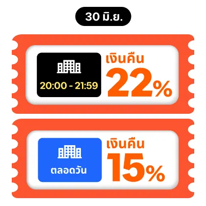 0225594_ump_block_2