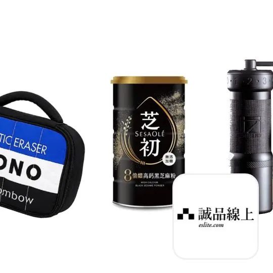 誠品線上 eslite.com