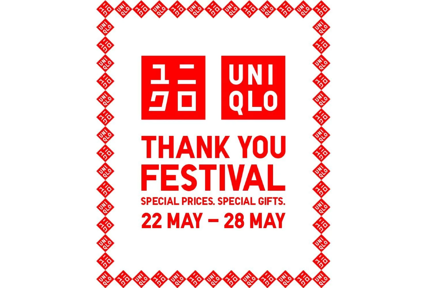 Uniqlo hero banner