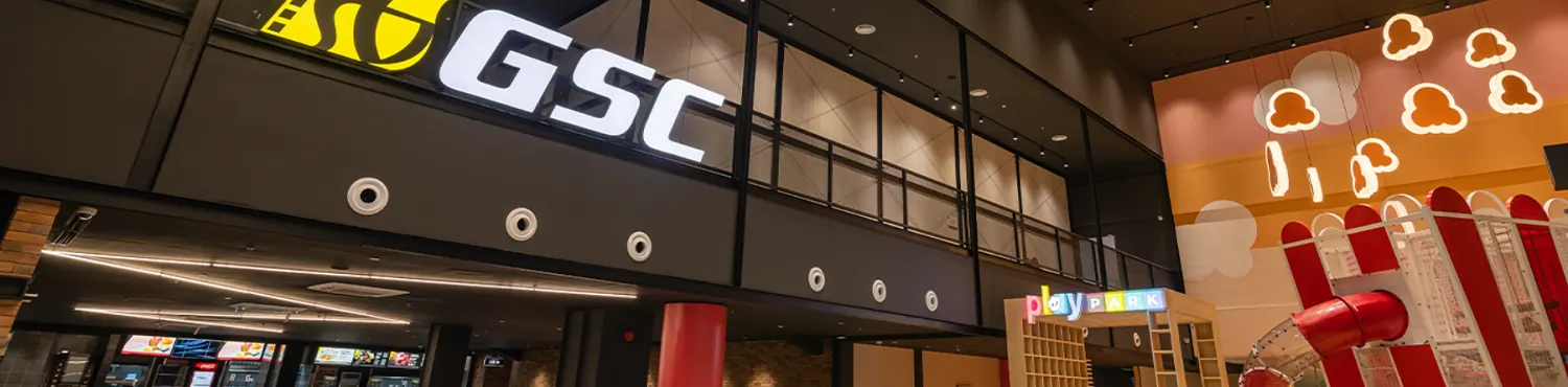 Golden Screen Cinemas hero banner