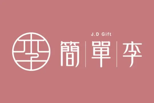 Merchant logo