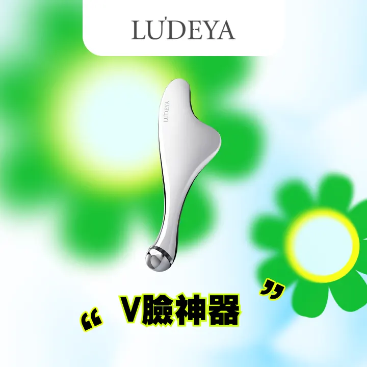 Ludeya