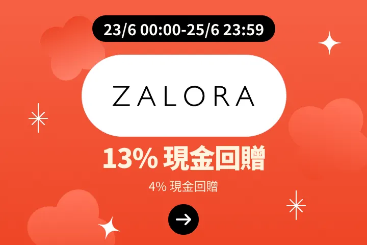 Zalora_2025-06-23_plat_merchants