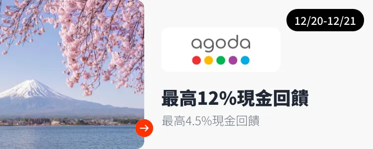 null_2025-12-20_web_campaign_screen_marketing_asset_3