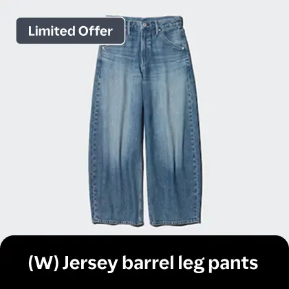 (W) Baggy curve jeans