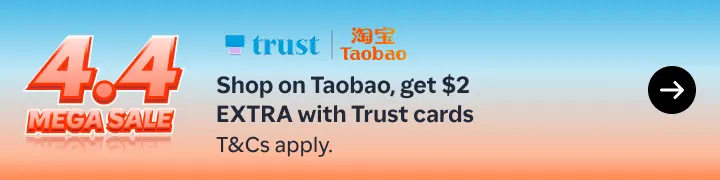 Trust Taobao