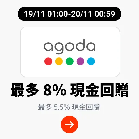 Agoda_2024-11-19_[NEW] Travel - Master