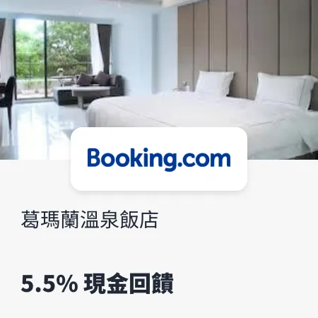 booking.com_1