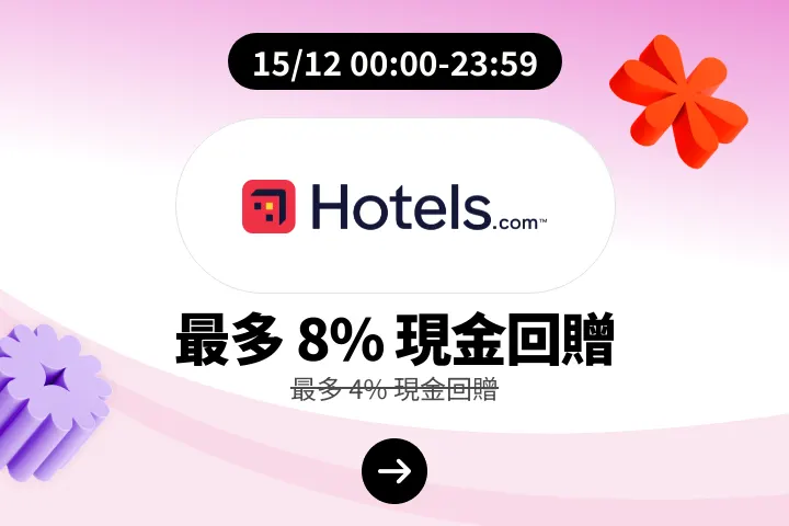 null_2025-12-15_web_campaign_screen_marketing_asset_2