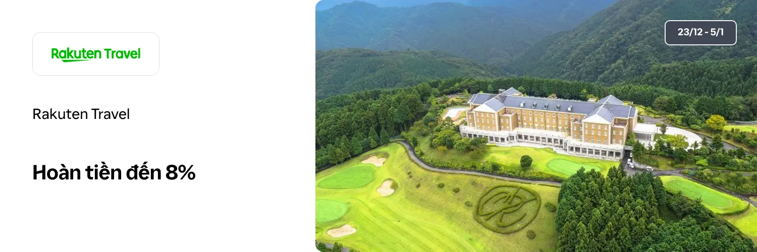 Rakuten Travel_2025-12-23_l1_travel_hero