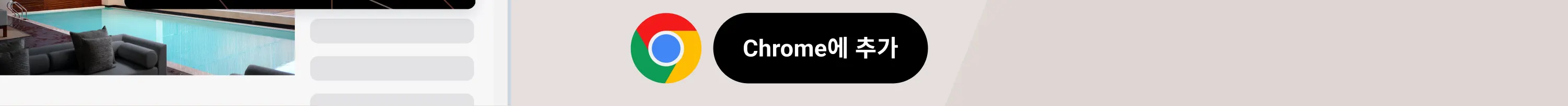 chrome