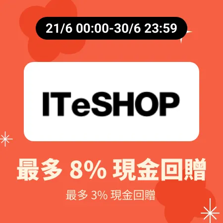 ITeSHOP_2025-06-21_gold_merchants