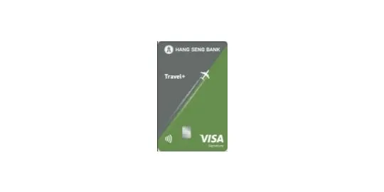 恒生Travel + Visa Signature 卡優惠 by MoneyHero