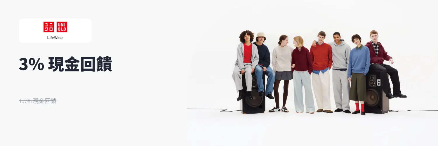 UNIQLO_2026-09-19_web_l1_fashion_hero