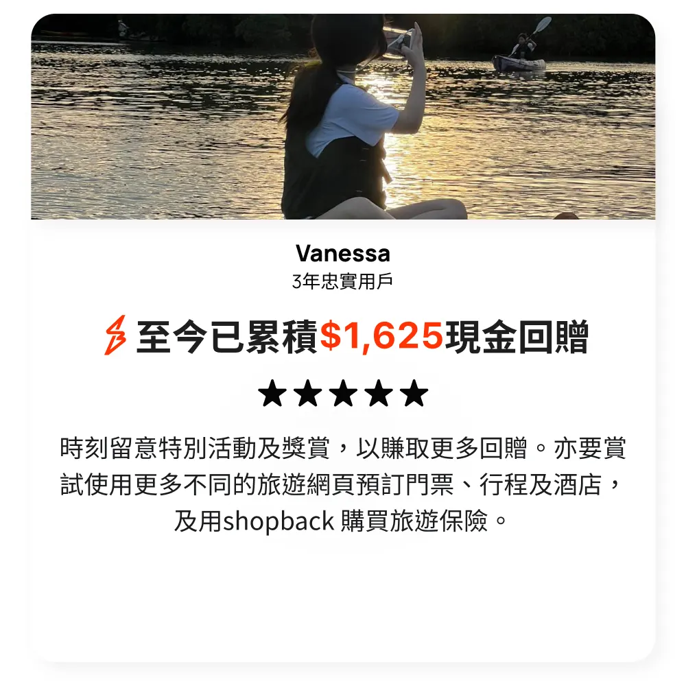 Testimonial Banner_2025_HIW & Homescreen_Dual_App/Web_5