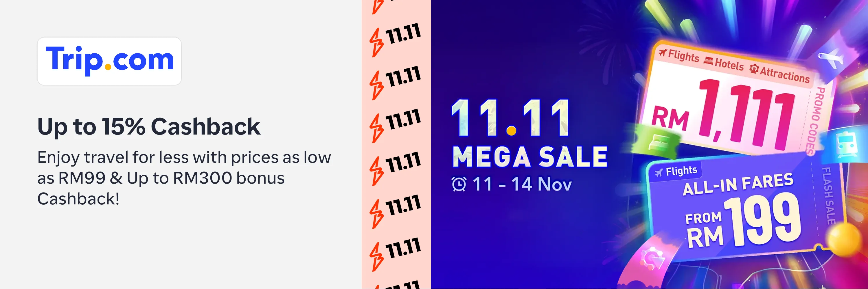 Trip.com_2025-11-11_web_l1_travel_hero