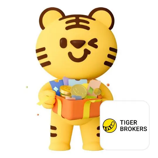 Tiger Brokers