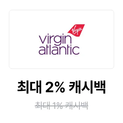 버진애틀랜틱항공 (Virgin Atlantic Airways)_2026-05-19_promotion_banner_web