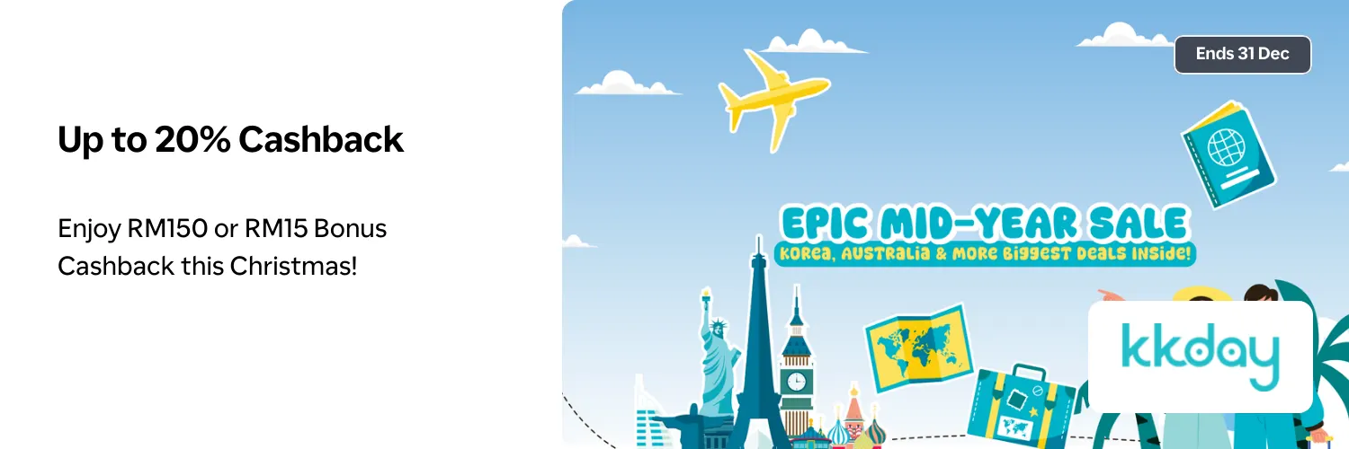 KKday_2025-12-25_web_l1_travel_hero