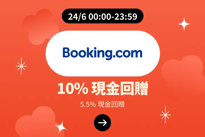 Booking.com_2025-06-24_plat_merchants