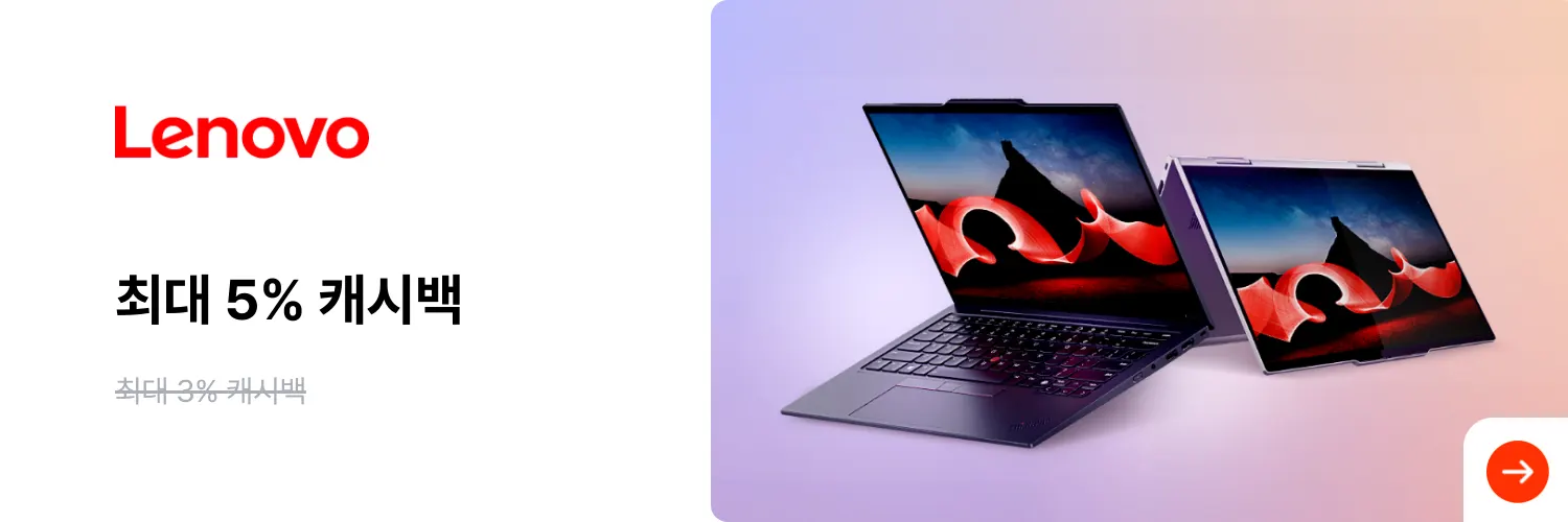 lenovo_adsales_web