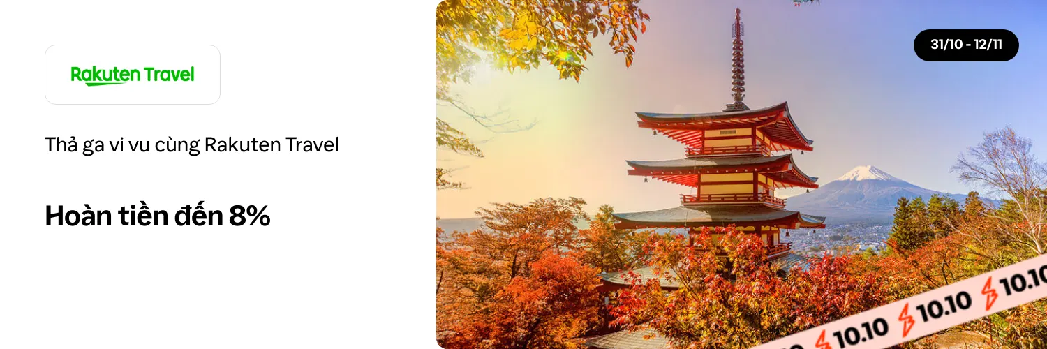 Rakuten Travel_2025-10-31_l1_travel_hero