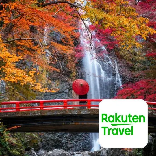 Rakuten Travel