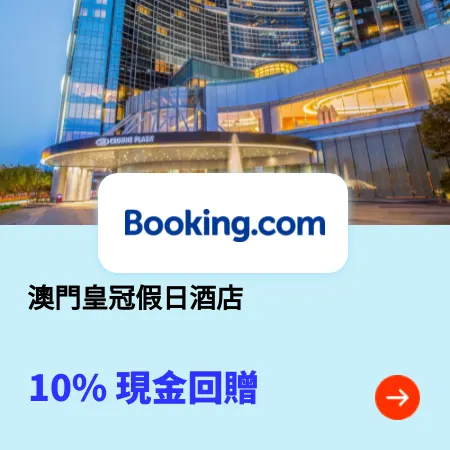 bookingcom