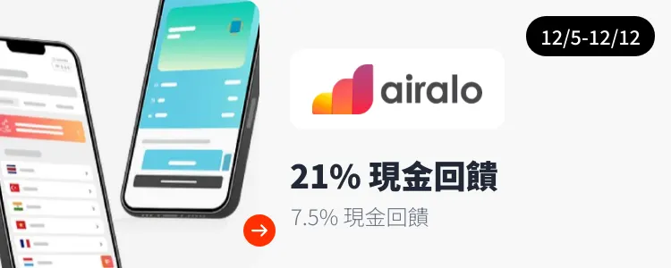 0072196_2025-12-04T16:00:00.000Z_zone_232