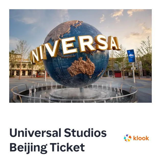 Universal Studios Beijing Ticket