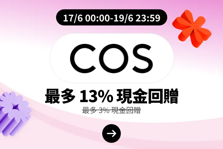 COS_2026-06-17_web_campaign_screen_marketing_asset_2