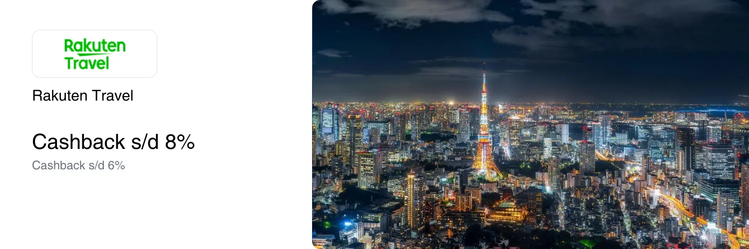 Rakuten Travel_2025-10-31_web_l1_travel_hero