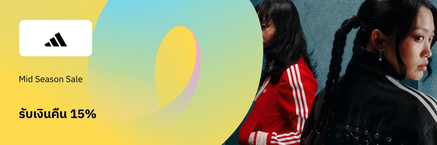 adidas_2026-03-10_app_l1_fashion_hero [DEAL-part1]