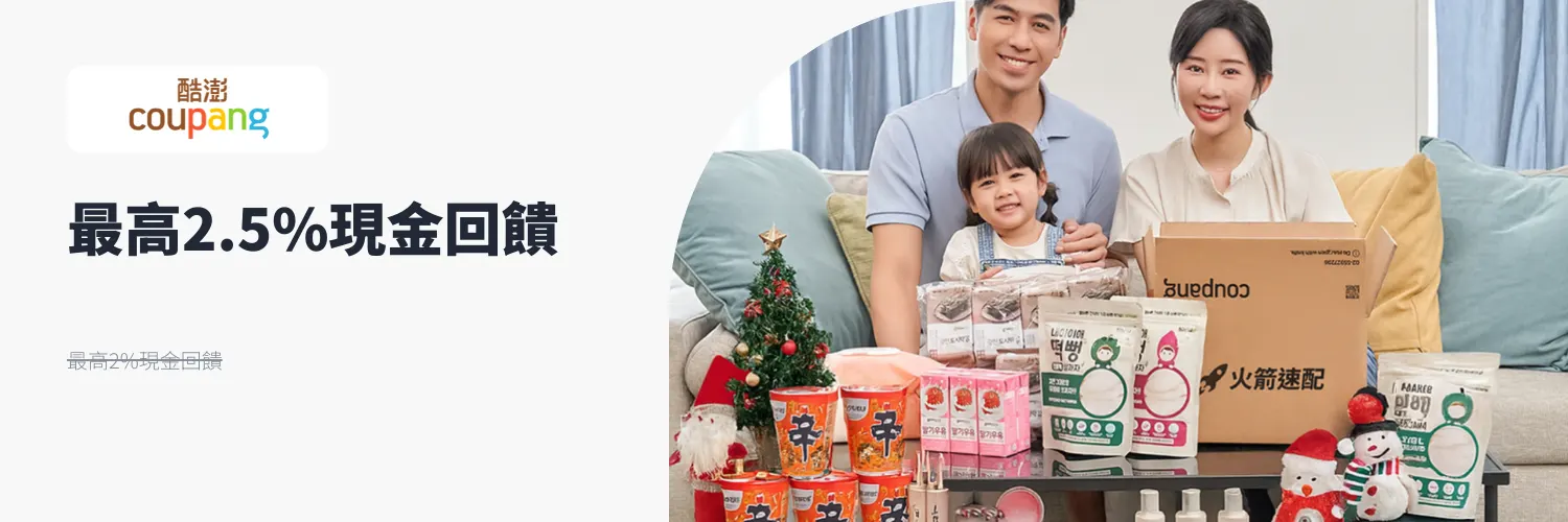 酷澎 (Coupang)_2026-03-01_web_l1_market places_hero