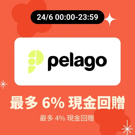 Pelago_2025-06-24_silver_merchants