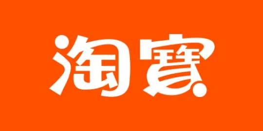 淘寶網 Taobao Official Store