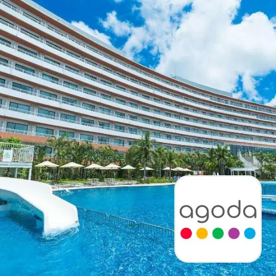 아고다 (Agoda)