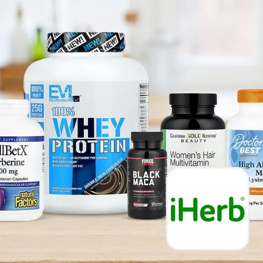 아이허브 (iHerb.com)