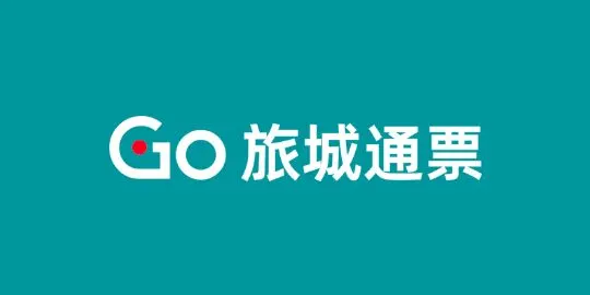 Go City(Go 旅城通票)