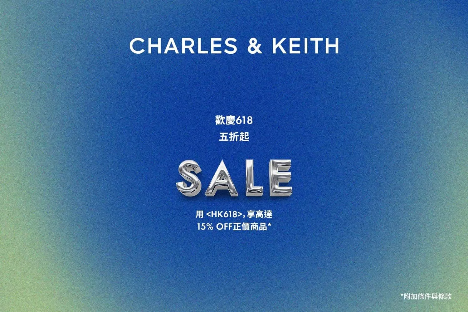 Charles & Keith hero banner