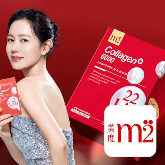 M2