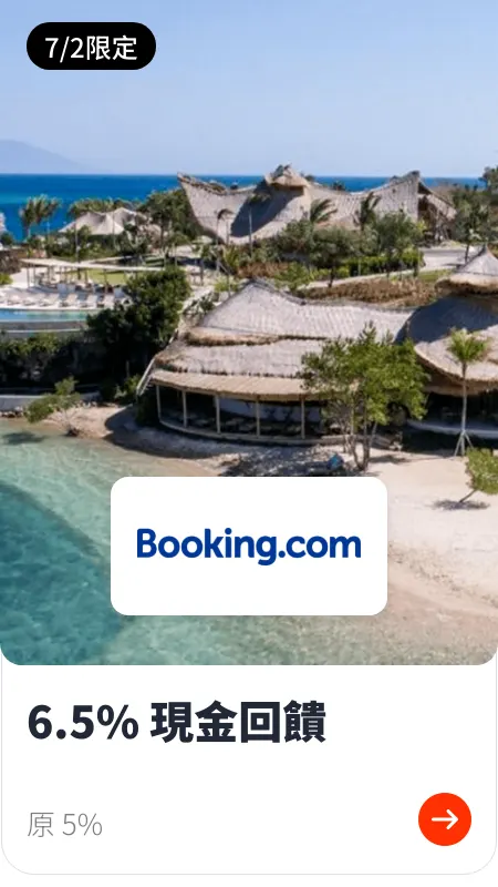 Booking.com_2024-07-02_web_top_deals_section