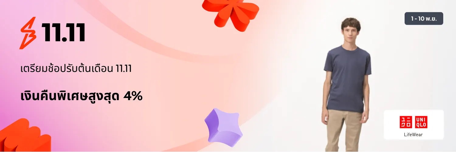 Uniqlo_2025-11-01_app_l1_fashion_hero