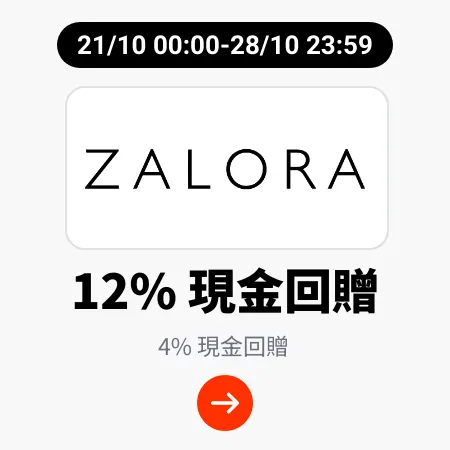 Zalora_2024-10-21_[NEW] Travel - Master