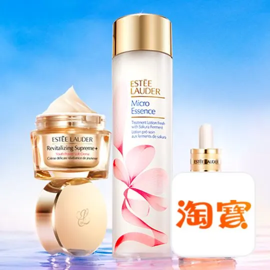 淘寶網 Taobao Official Store