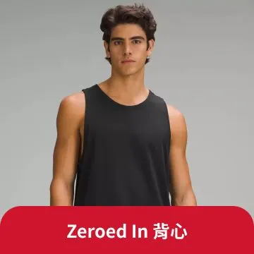 lululemon Align™ 高腰半身裙