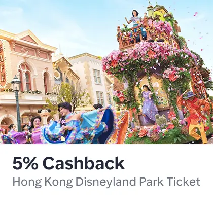 HK Disneyland