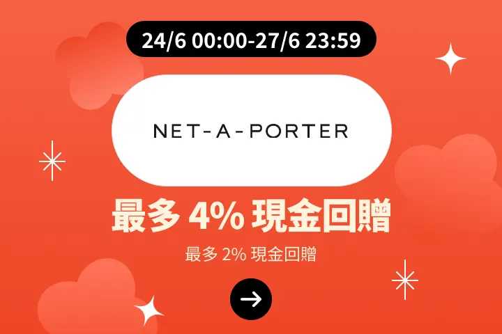 NET-A-PORTER_2025-06-24_plat_merchants