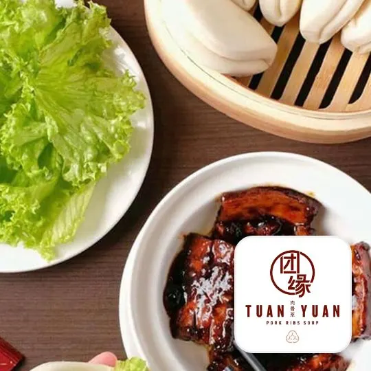 Tuan Yuan Pork Ribs Soup (Islandwide Delivery)