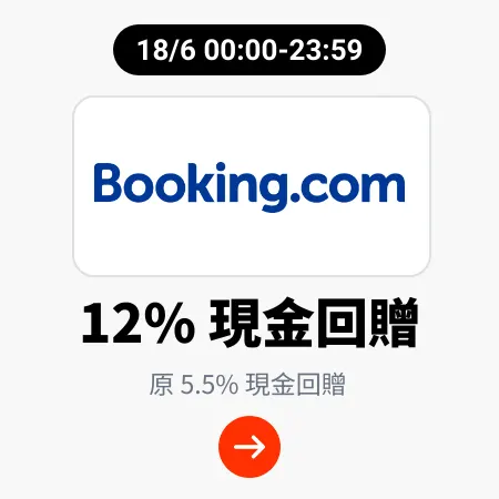Booking.com_2024-06-18_[NEW] Travel - Master
